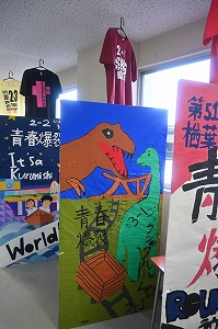 20260911_bunkasai_ (7)